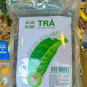Thử