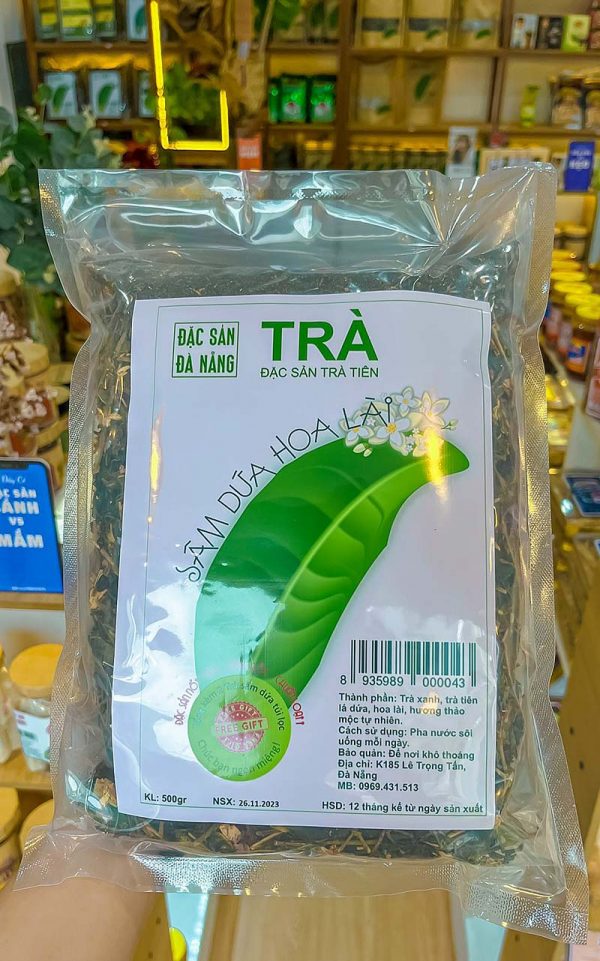 Thử